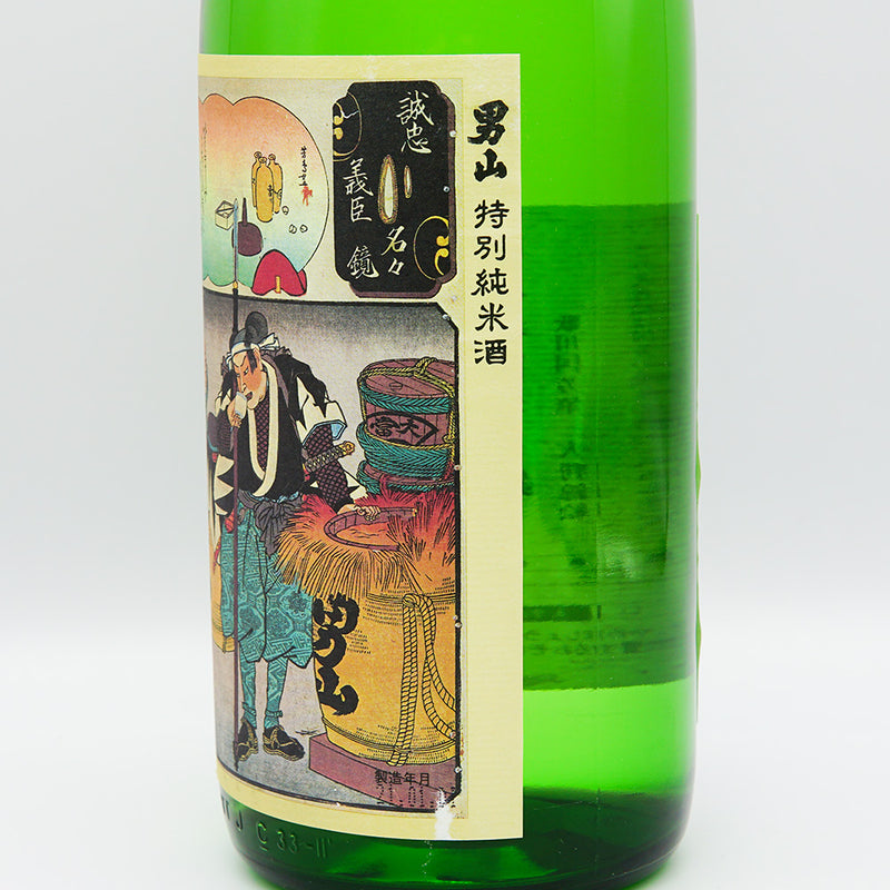 日本酒 男山 特別純米大辛口 国芳乃名取酒 右サイド