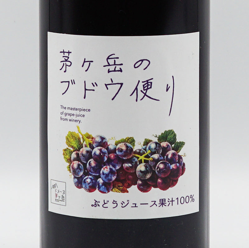 ノンアルコール ドメーヌ茅ヶ岳のブドウ便り ラベル