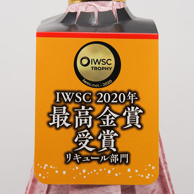 梅酒 にごり梅酒 梅太夫 芋焼酎造り 肩掛けラベル