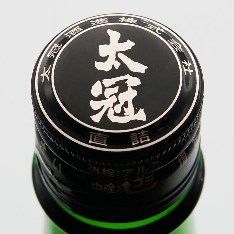 信玄公出世酒 純米吟醸の上部