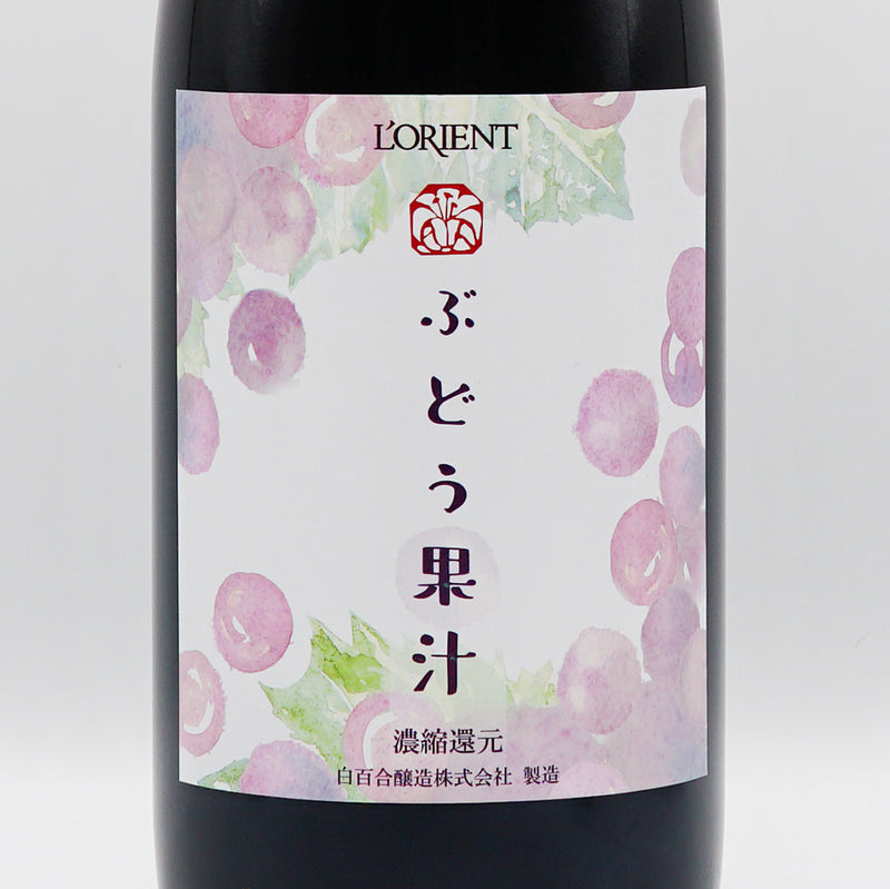 ロリアン ぶどう果汁 1800ml
