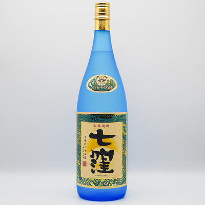 本格芋焼酎 七窪の全体像