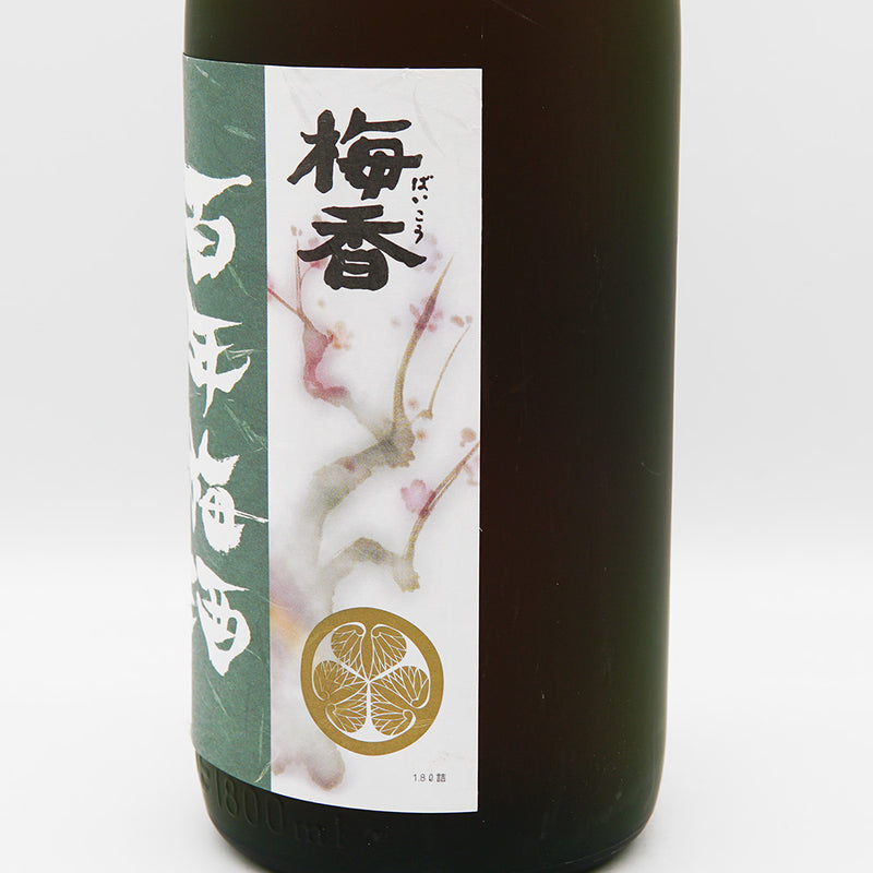 梅酒 百年梅酒 右サイド