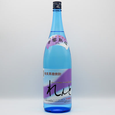 奄美黒糖焼酎 れんとの全体像