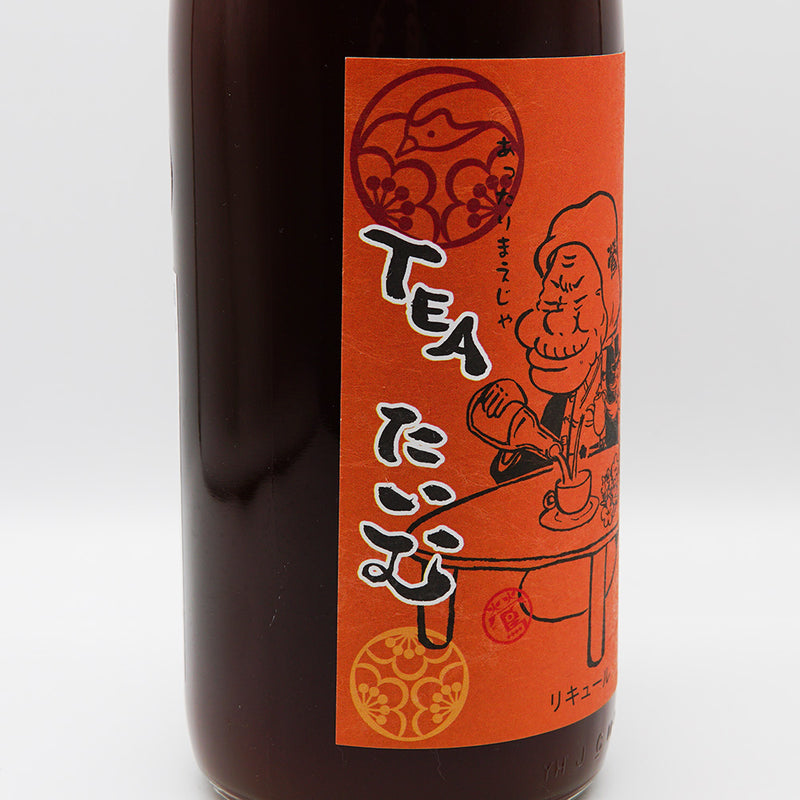 梅酒 紀州鶯屋 紅茶梅酒 〜ばばあのTEAたいむ〜 左サイド
