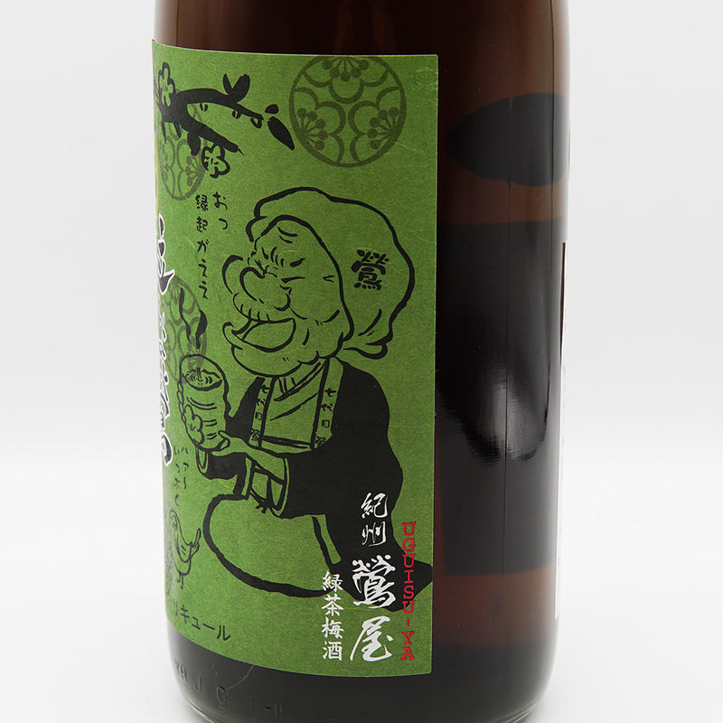 リキュール 紀州鶯屋 緑茶梅酒〜泣くよ鶯ばばあの仕事〜 右サイド