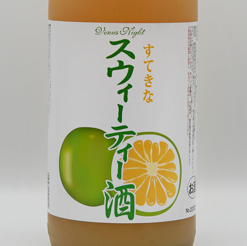 リキュール すてきなスウィーティー酒 ラベル