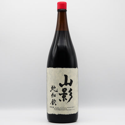 赤ワイン 山影地和飲 赤 全体像