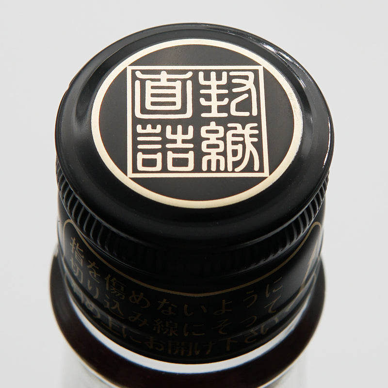 梅酒 赤兎馬 梅酒 上部