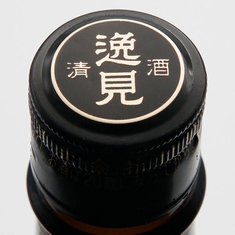 日本酒 至 純米吟醸 上部