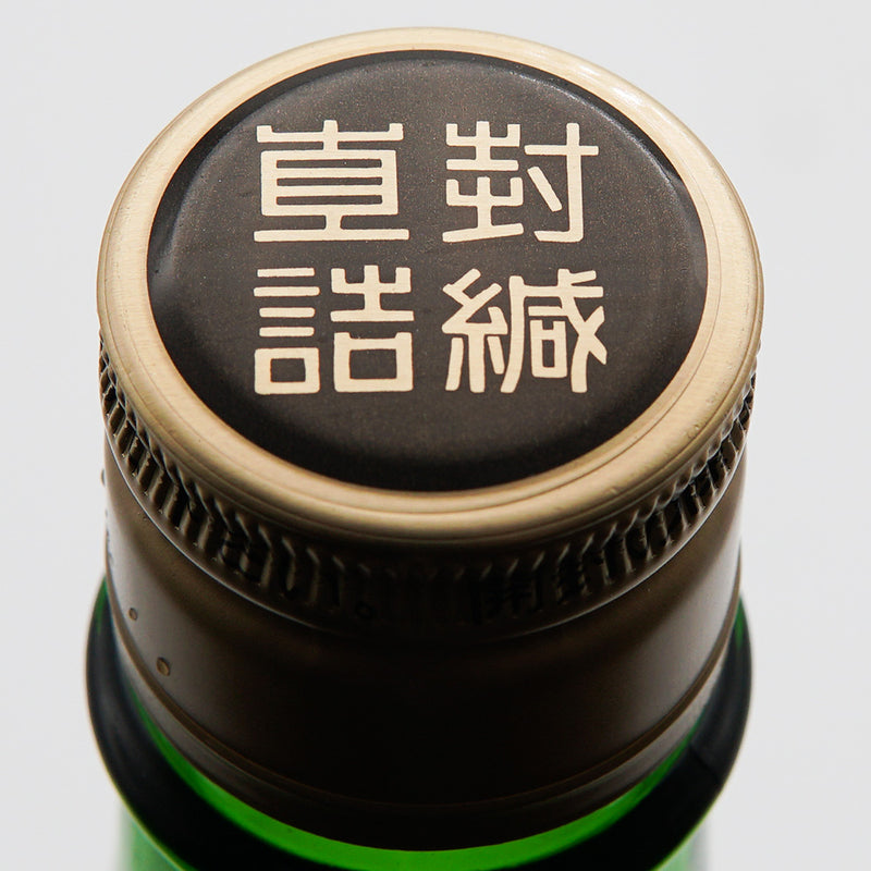 日本酒 臥龍梅 逆輸入 上部