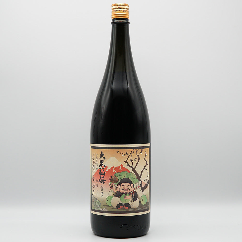 十黒梅　 900ml お試し価格【十黒梅・どくだみ青汁酒】の販売店情報と口コミ感想