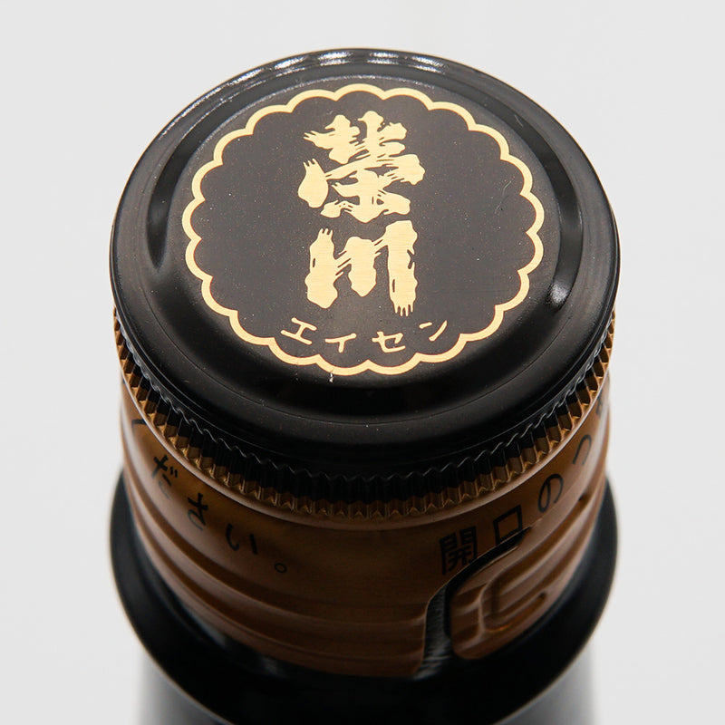 會津龍が沢 純米大吟醸 生原酒の上部