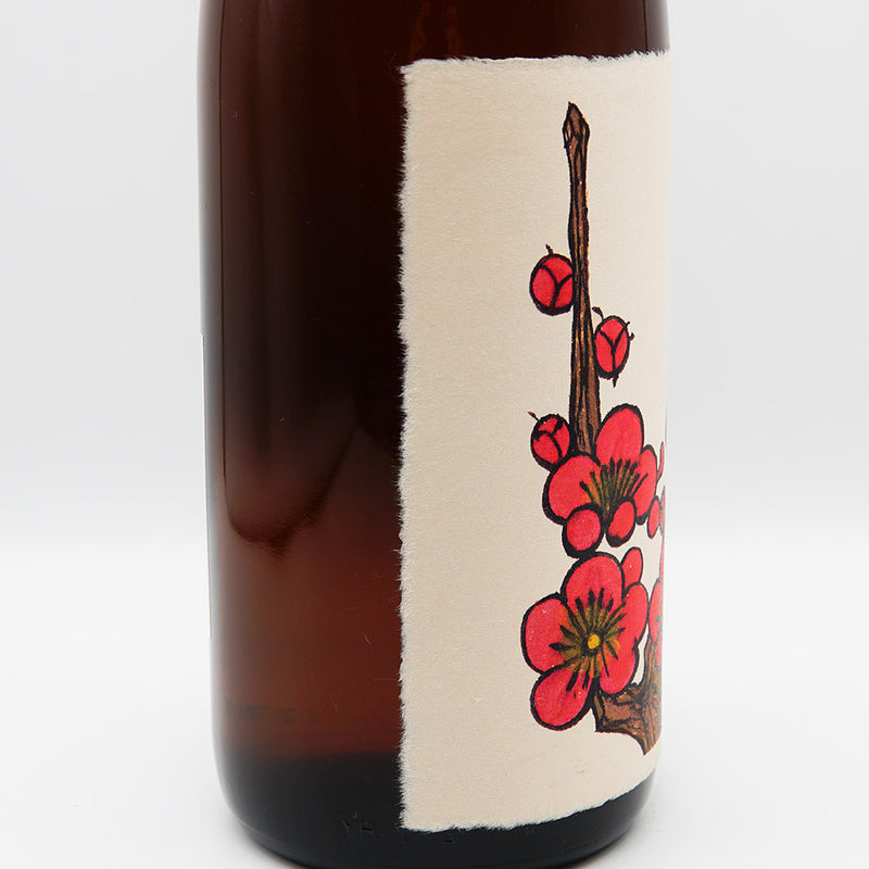 梅酒 花札の梅酒 左サイド