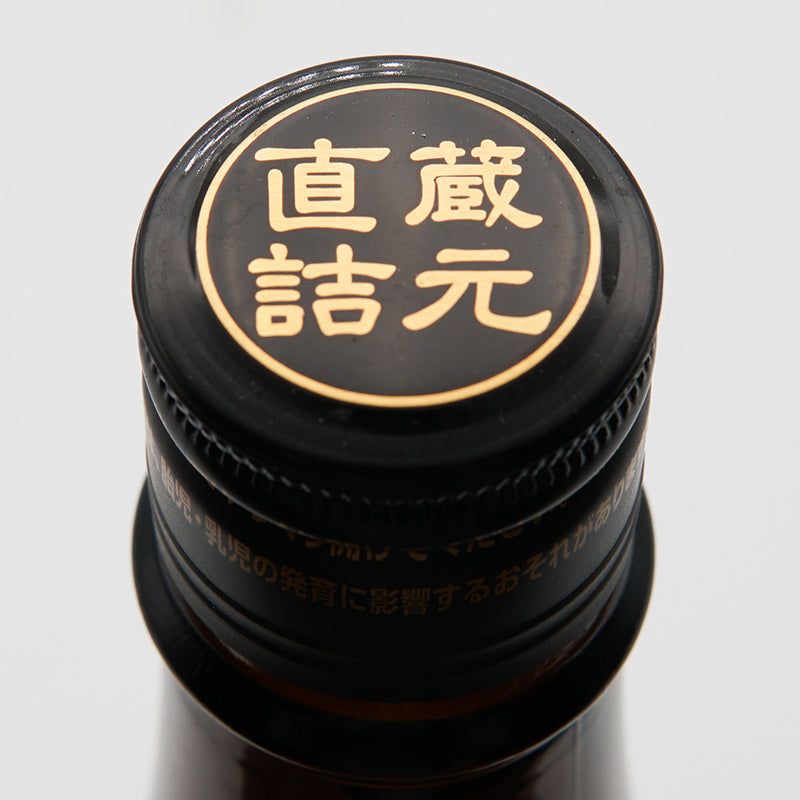 大山 特別純米 超辛口の上部