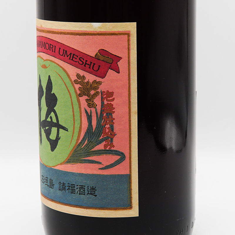 梅酒 請福梅酒 右サイド