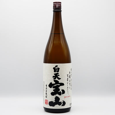 日本芋焼酎 白天宝山の全体像