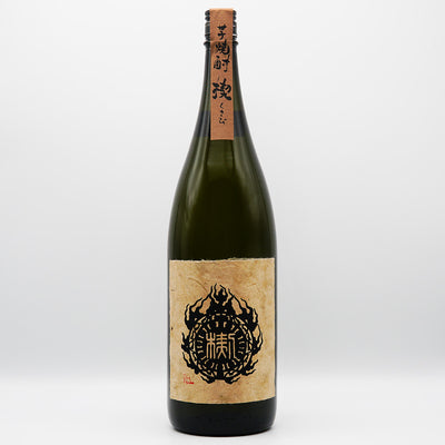 焼酎 楔 全体像