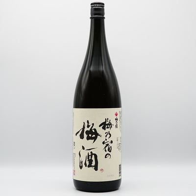 梅酒 梅乃宿の梅酒 全体像