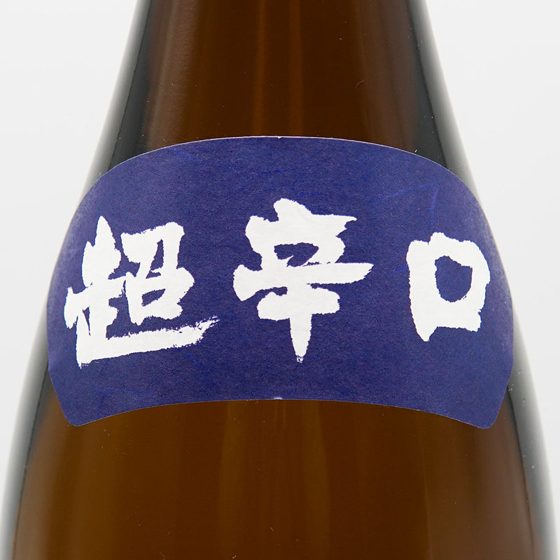 越乃景虎 本醸造 超辛口のサブラベル
