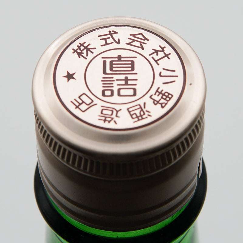 夜明け前 純米吟醸 生一本 生酒の上部
