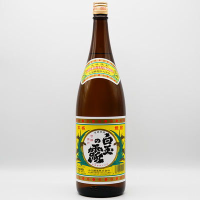 焼酎 白玉の露 全体像