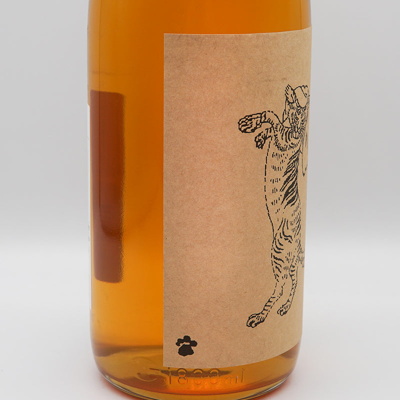 梅酒 猫また梅酒 左サイド