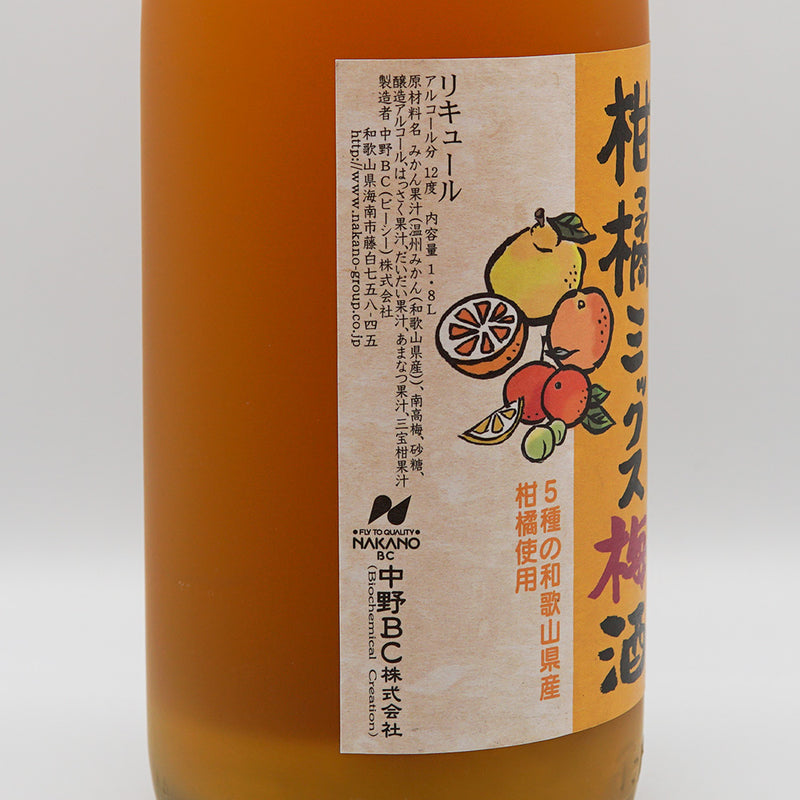 リキュール 紀州の柑橘ミックス梅酒 左サイド