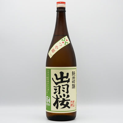 日本酒 出羽桜 純米吟醸 つや姫 全体像