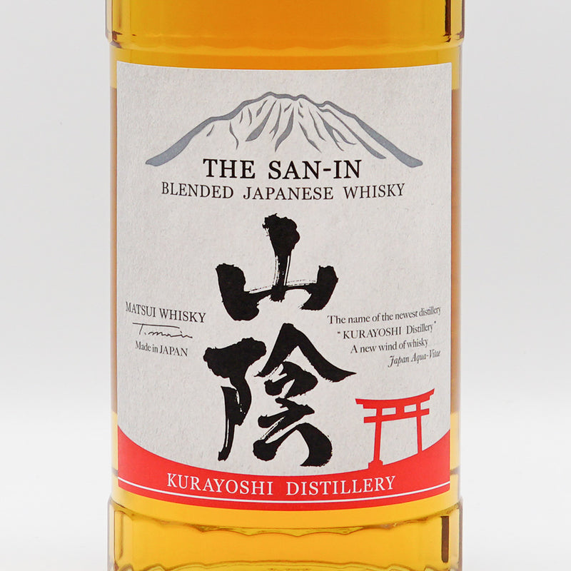マツイウイスキー 山陰 700ml