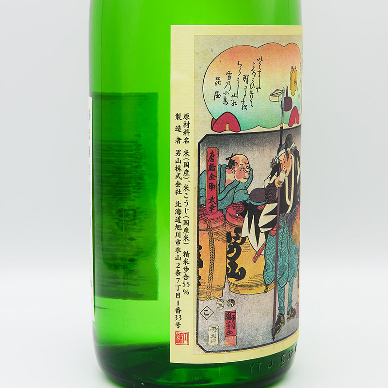 日本酒 男山 特別純米大辛口 国芳乃名取酒 左サイド