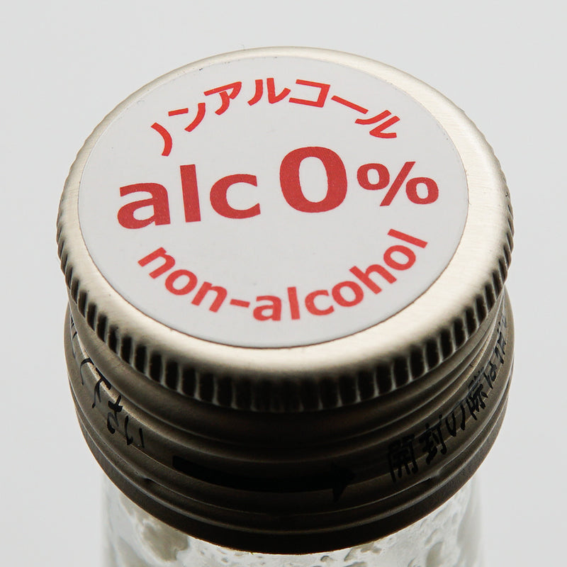 ノンアルコール あま酒 上部