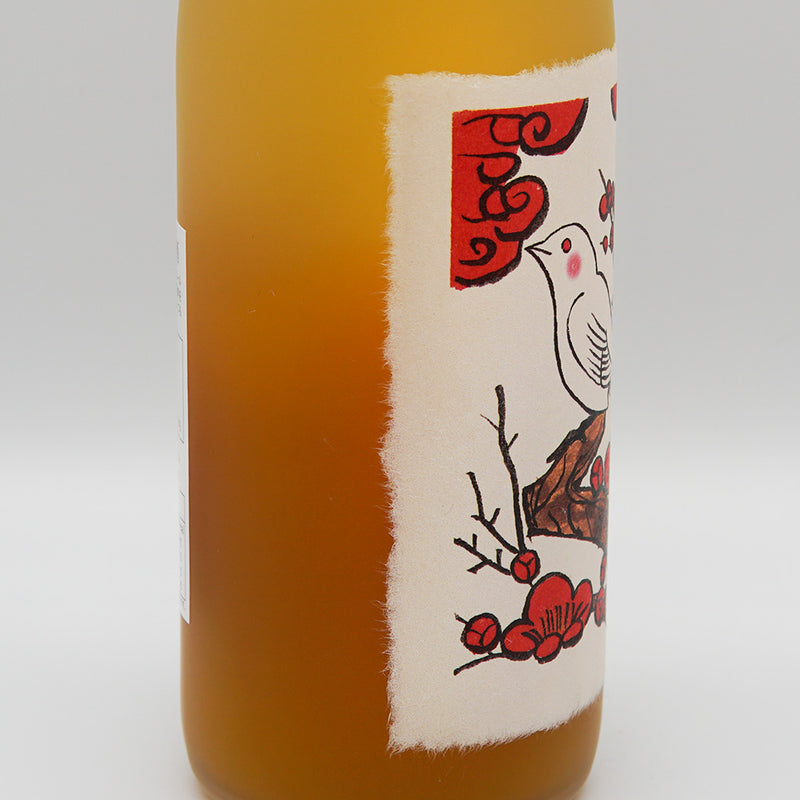 のんあるとろとろの梅酒 710ml