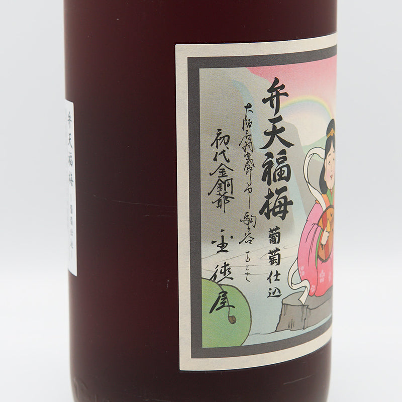 リキュール 弁天福梅 左サイド