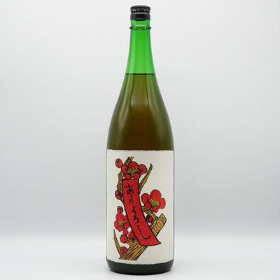梅酒 赤短の梅酒 全体像