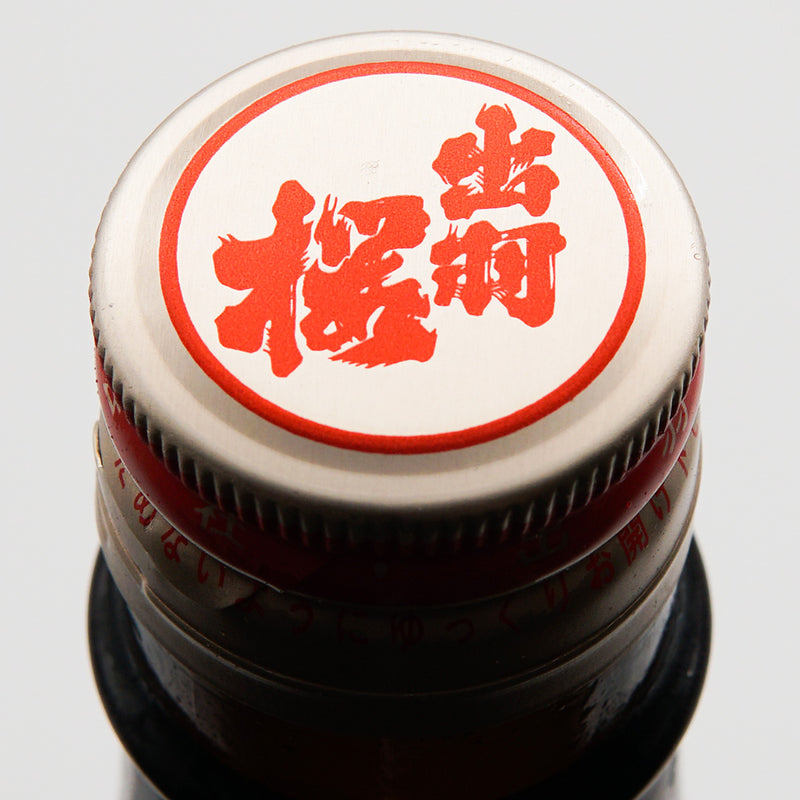 日本酒 出羽桜 純米吟醸 雄町 上部