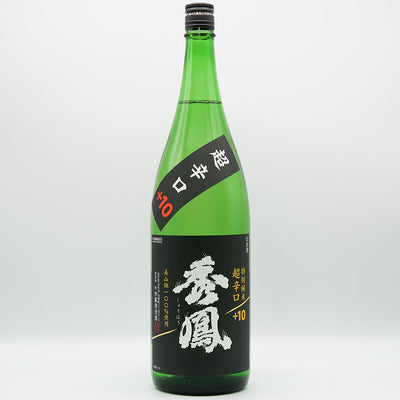 秀鳳(しゅうほう) 特別純米 超辛口+10の全体像