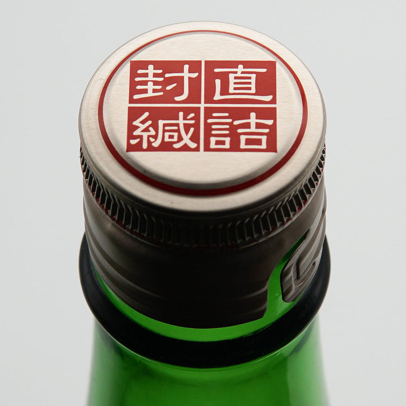 萩の鶴(はぎのつる) こたつ猫 純米吟醸 別仕込生原酒 720ml/1800ml【クール便推奨】