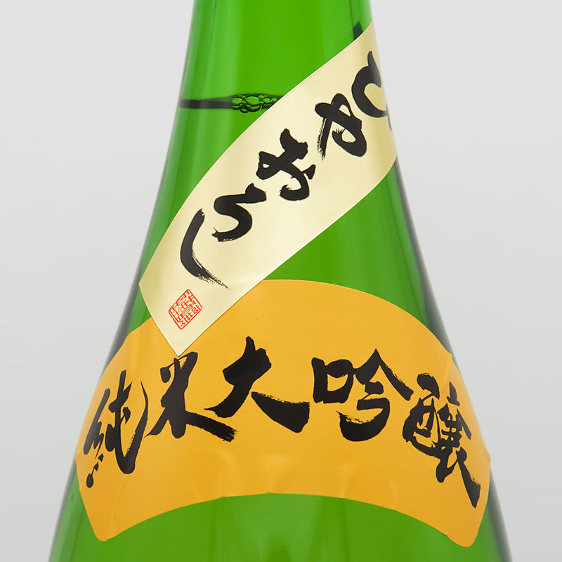 Ugo no Tsuki Junmai Daiginjo Senbon Nishiki Hiyaoroshi 720ml/1800ml