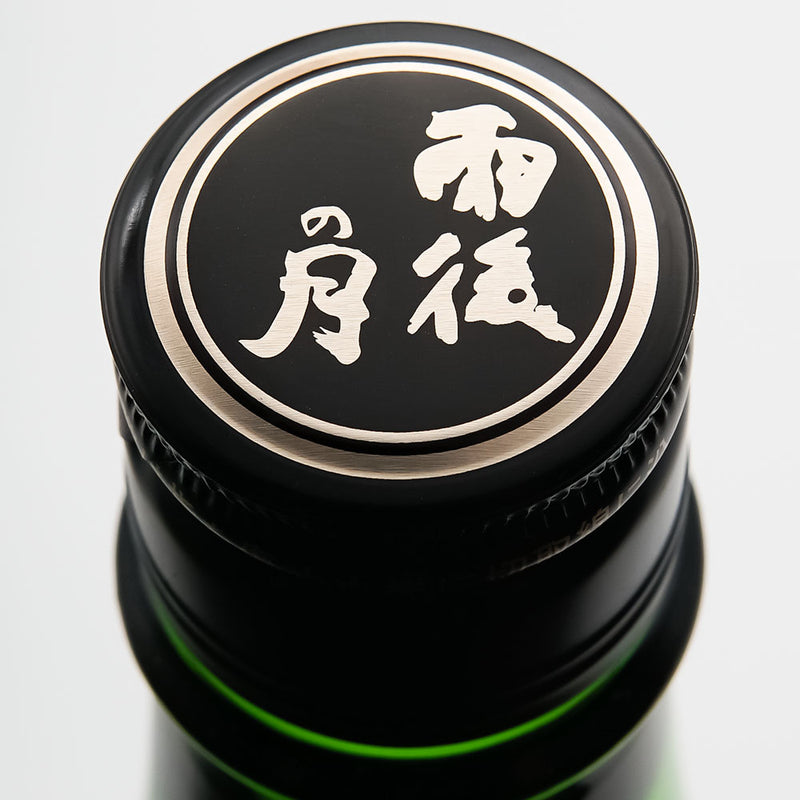 Ugo no Tsuki Junmai Daiginjo Senbon Nishiki Hiyaoroshi 720ml/1800ml