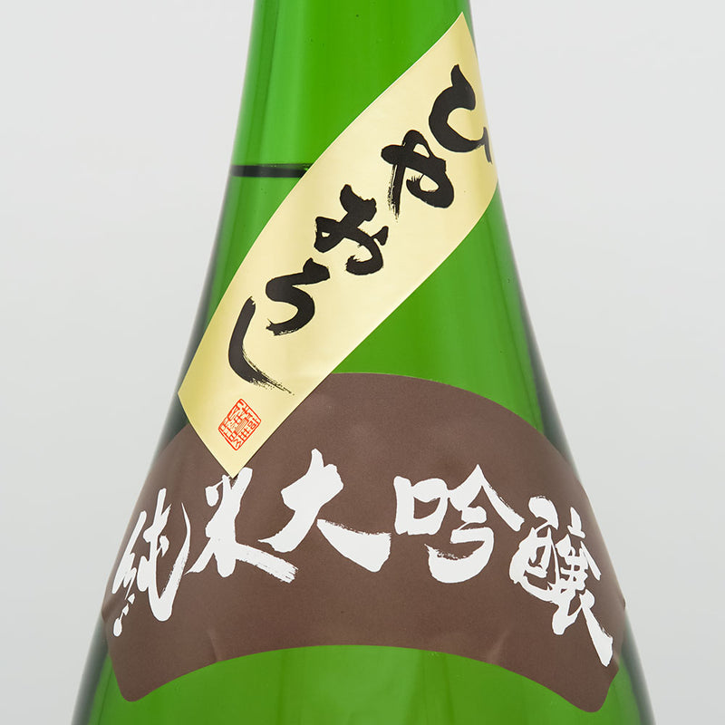 Ugonotsuki Junmai Daiginjo Hattan Hiyaoroshi 720ml/1800ml