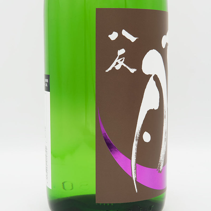 Ugonotsuki Junmai Daiginjo Hattan Hiyaoroshi 720ml/1800ml