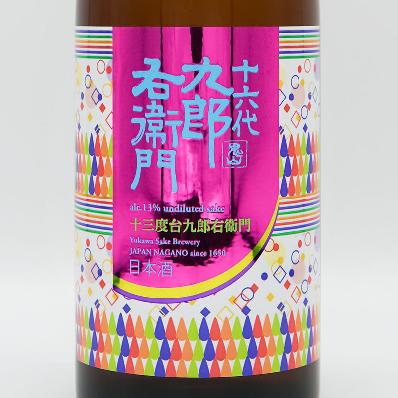 Juroku Dai Kuroemon Kimoto Pure Rice Aizan 13 720ml