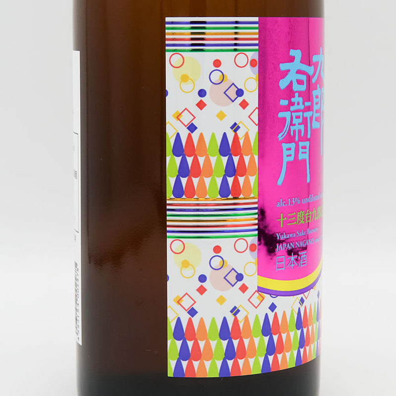 Juroku Dai Kuroemon Kimoto Pure Rice Aizan 13 720ml