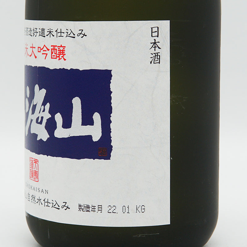 鳥海山(ちょうかいさん) 純米大吟醸 生酒 720ml【クール便推奨】