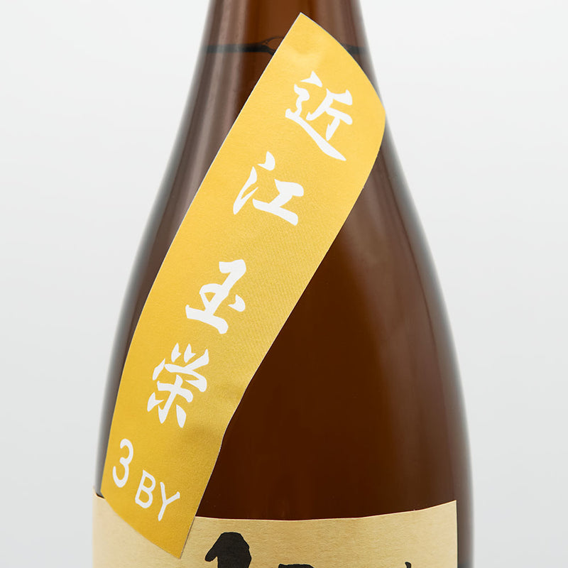 Kitajima Tamae Kimoto Hiiri Genshu 1800ml