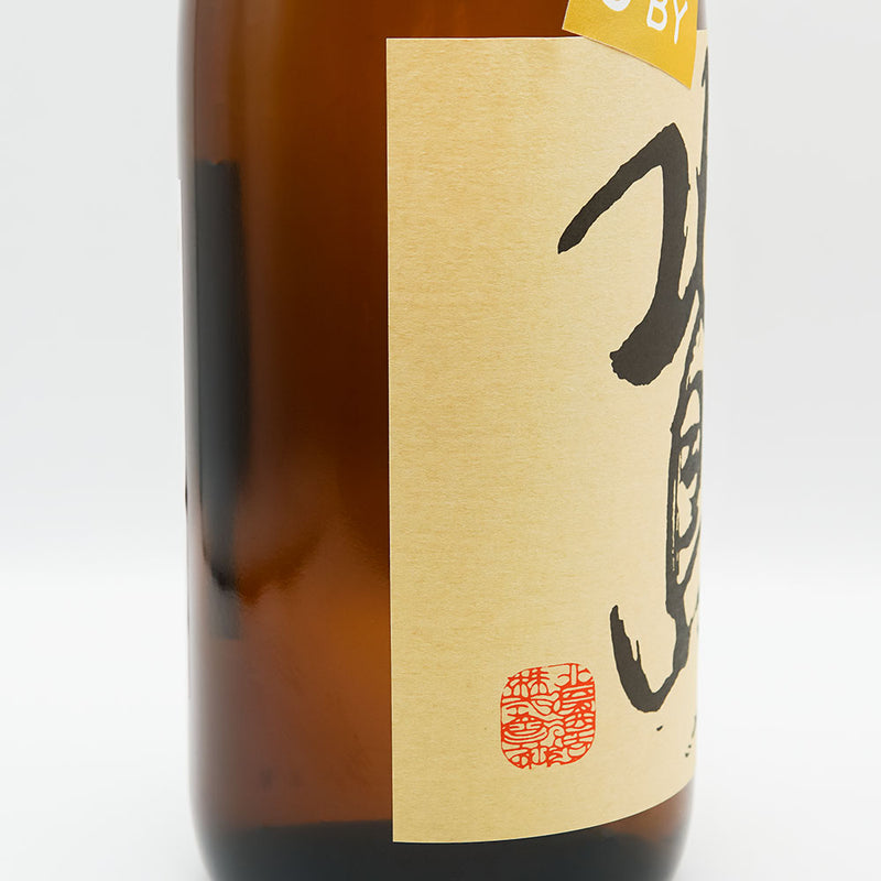 Kitajima Tamae Kimoto Hiiri Genshu 1800ml