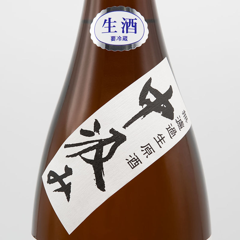 不老泉(ふろうせん) 山廃仕込 純米吟醸 中汲み 無濾過生原酒 720ml/1800ml【クール便推奨】