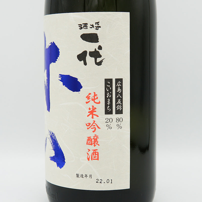 Misen Junmai Ginjo Genshu 720ml/1800ml