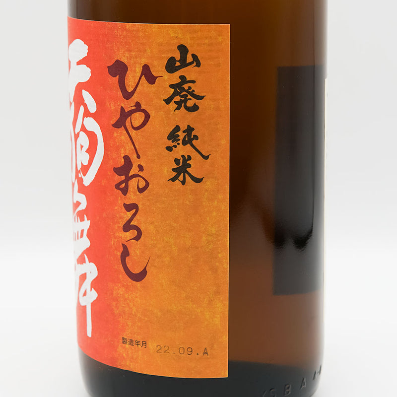 天狗舞(てんぐまい) 山廃純米 ひやおろし 720ml/1800ml